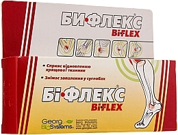 Biflex Cream - Georg BioSystems  — photo N1