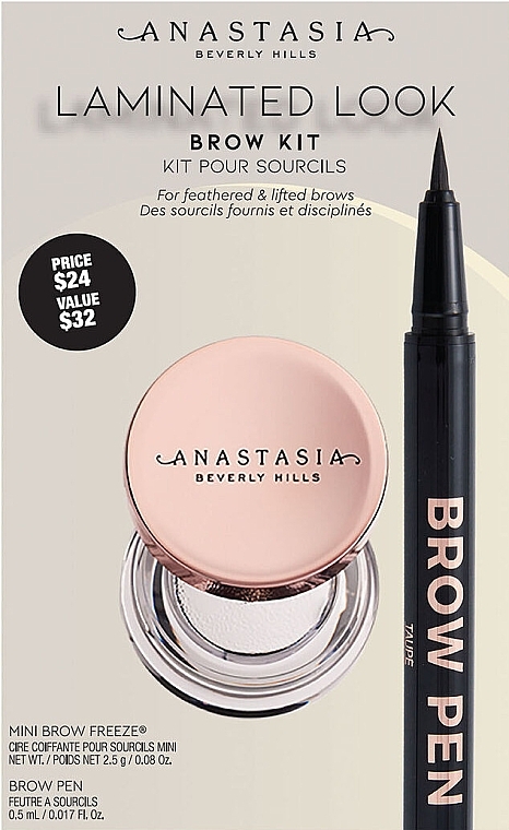 Anastasia Beverly Hills Laminated Look Brow Kit (brow/freeze/2.5g + brow/pen/0.5ml) - Brow Set — photo N1