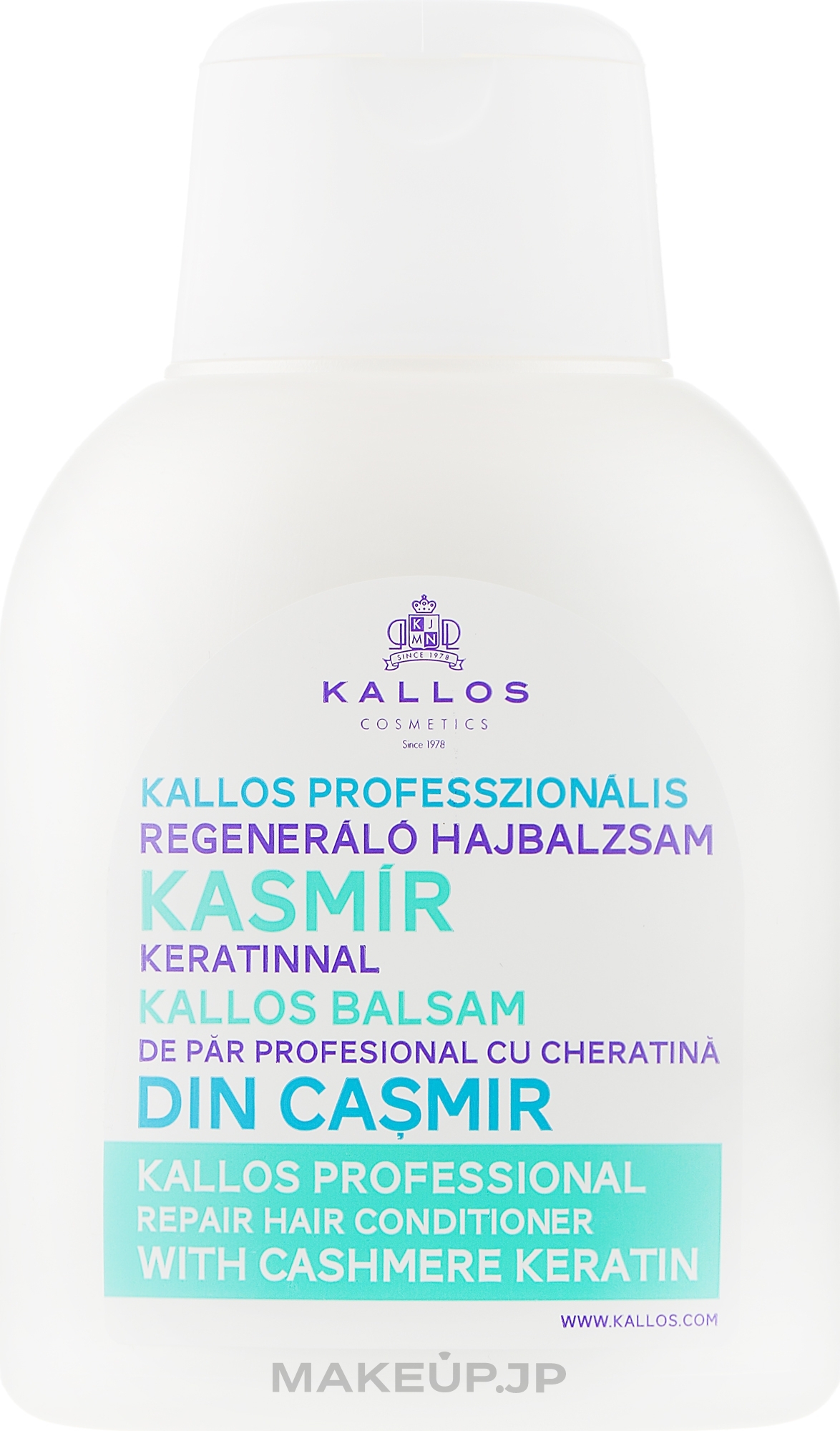 Repair Hair Conditioner - Kallos Cosmetics Repair Hair Conditioner With Cashmere Keratin — photo 500 ml