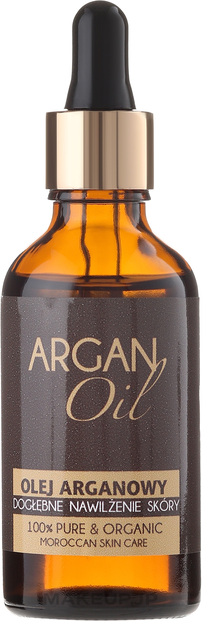 Face, Body & Head Argan Oil - Beaute Marrakech Argan Oil — photo 30 ml