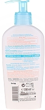 Makeup Remover Milk - Mixa Optimal Tolerance Cleansing Milk — photo N5