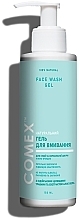 Fragrances, Perfumes, Cosmetics Natural Face Cleansing Gel for Dry & Normal Skin - Comex Ayurvedic Natural