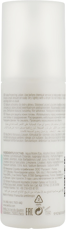 Protective Scalp Lotion - Wella Professionals Color Motion+ Scalp Protect — photo N2