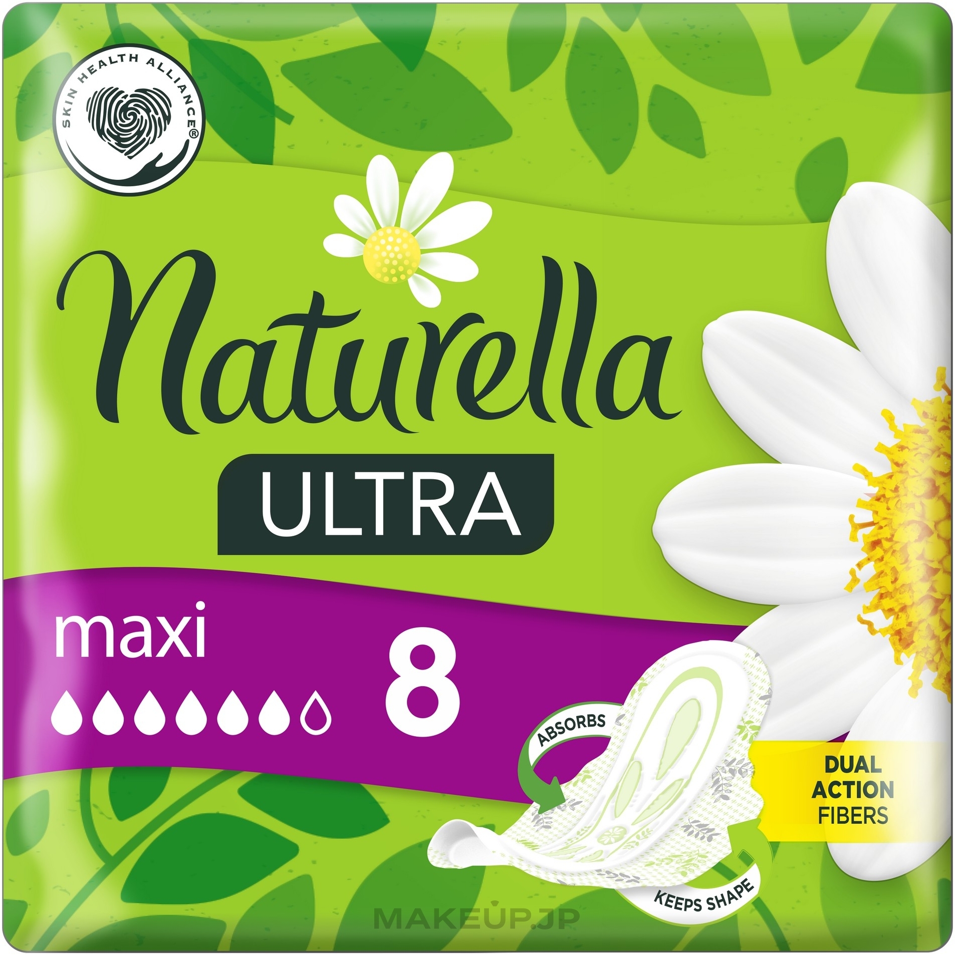 Sanitary Pads, 8pcs - Naturella Ultra Maxi — photo 8 szt.