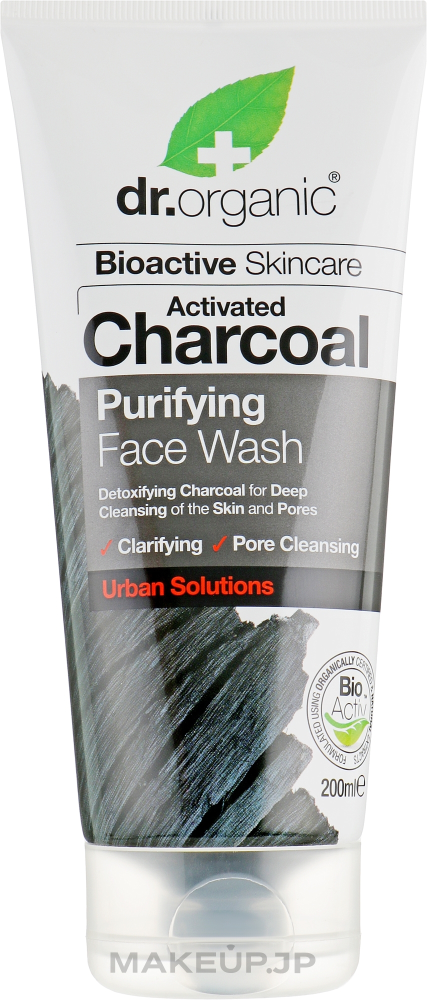 Activated Charcoal Face Wash - Dr. Organic Activated Charcoal Face Wash — photo 200 ml