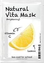 Brightening Facial Night Mask "Lemon" with Vitamin C - Too Cool For School Natural Vita Mask Brightening — photo N7