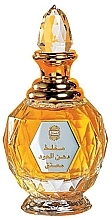 Fragrances, Perfumes, Cosmetics Ajmal Mukhallat Dahnal Oudh Moattaq - Eau de Parfum