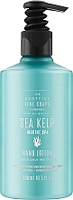 Hand Lotion - Scottish Fine Soaps Sea Kelp Moisturiser Recycled Bottle — photo N1