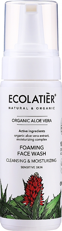 Cleansing Foam - Ecolatier Organic Aloe Vera Foam — photo N2