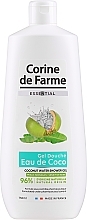 Coconut Shower Gel - Corine De Farme — photo N1