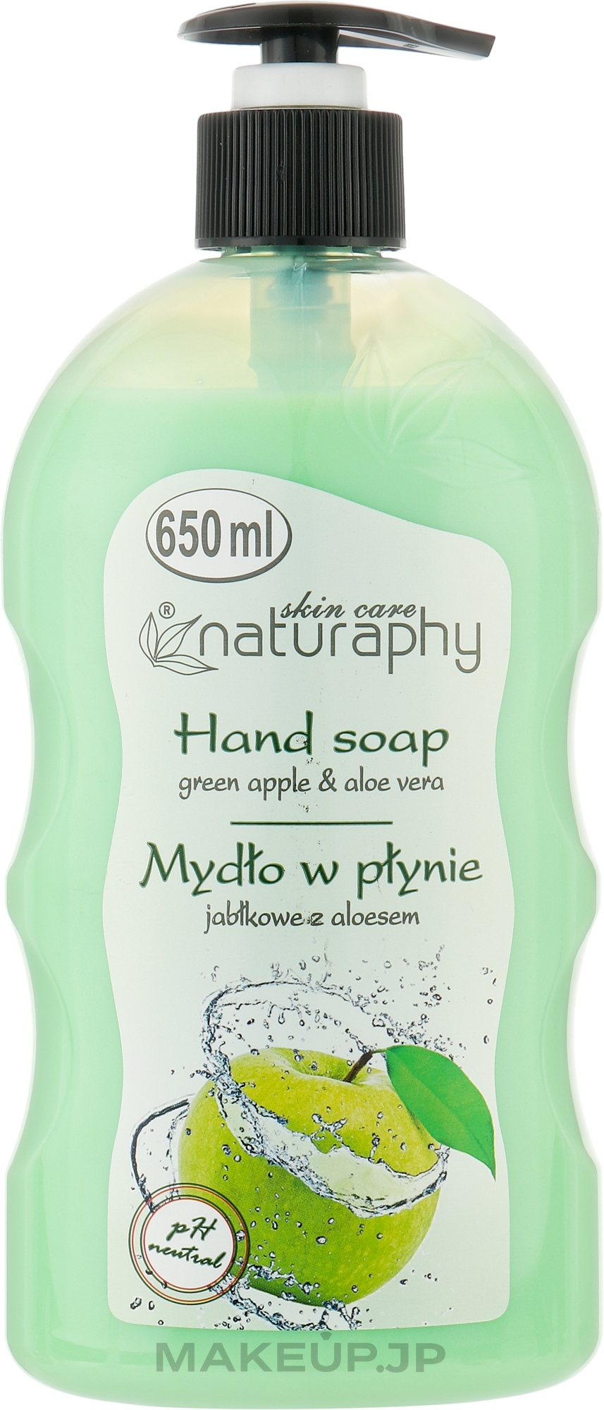 Green Apple & Aloe Vera Liquid Hand Soap - Naturaphy Hand Soap — photo 650 ml