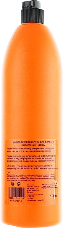 Concentrate Shampoo - Prosalon Hair Care Shampoo — photo N2