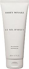 Issey Miyake Le Sel D'Issey - Shower Gel — photo N1