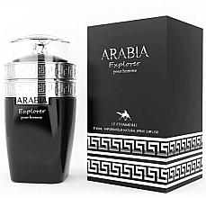 Fragrances, Perfumes, Cosmetics Le Chameau Arabia Explorer - Eau de Toilette