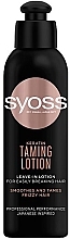 Fragrances, Perfumes, Cosmetics Leave-In Lotion for Curly Hair - Syoss Keratin Taming Lotion Leave-in