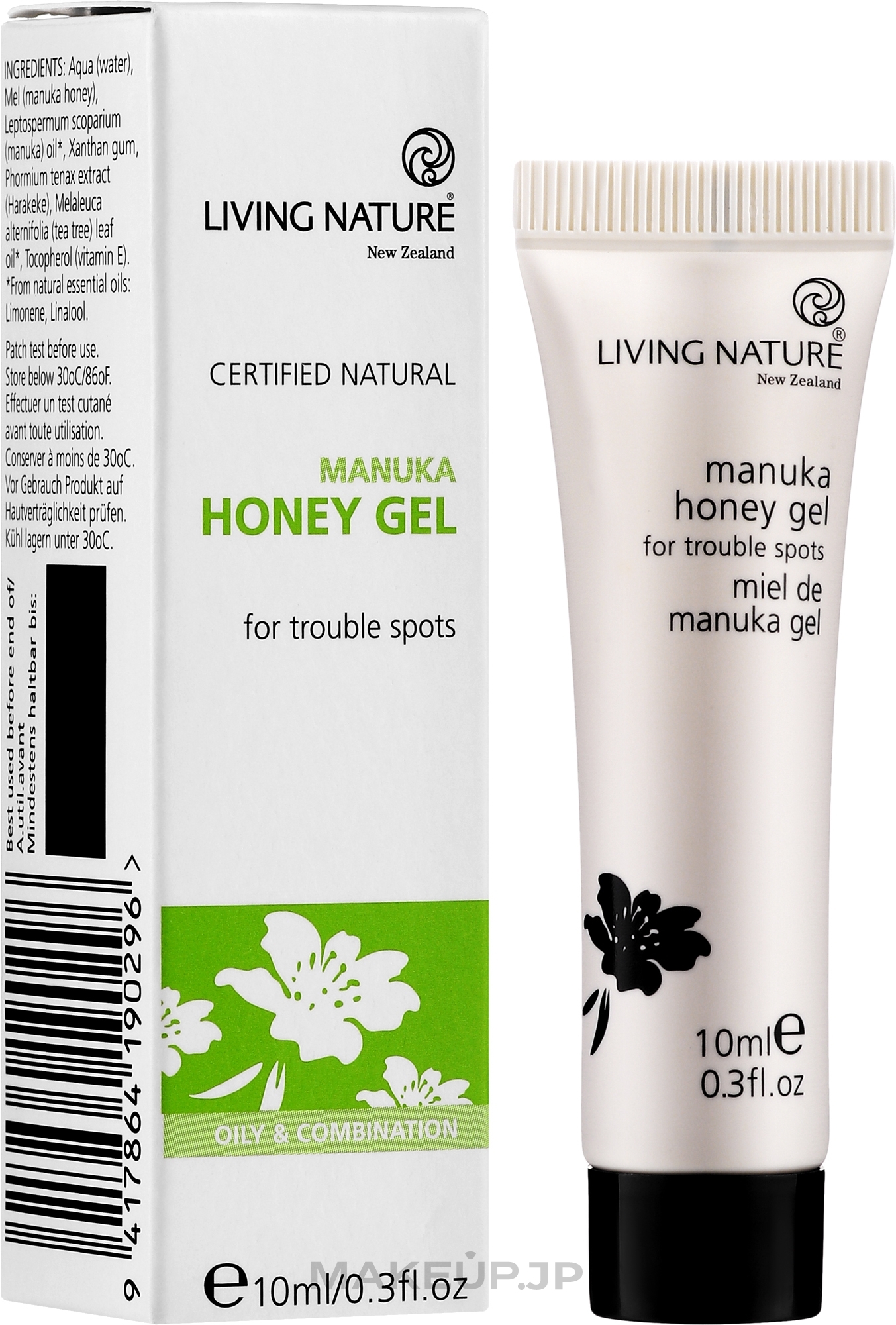 Manuka Gel For Oily & Combination Skin - Living Nature Manuka Honey Gel — photo 10 ml