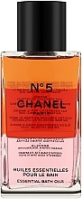 Fragrances, Perfumes, Cosmetics Chanel N5 - Bath Essential Oil