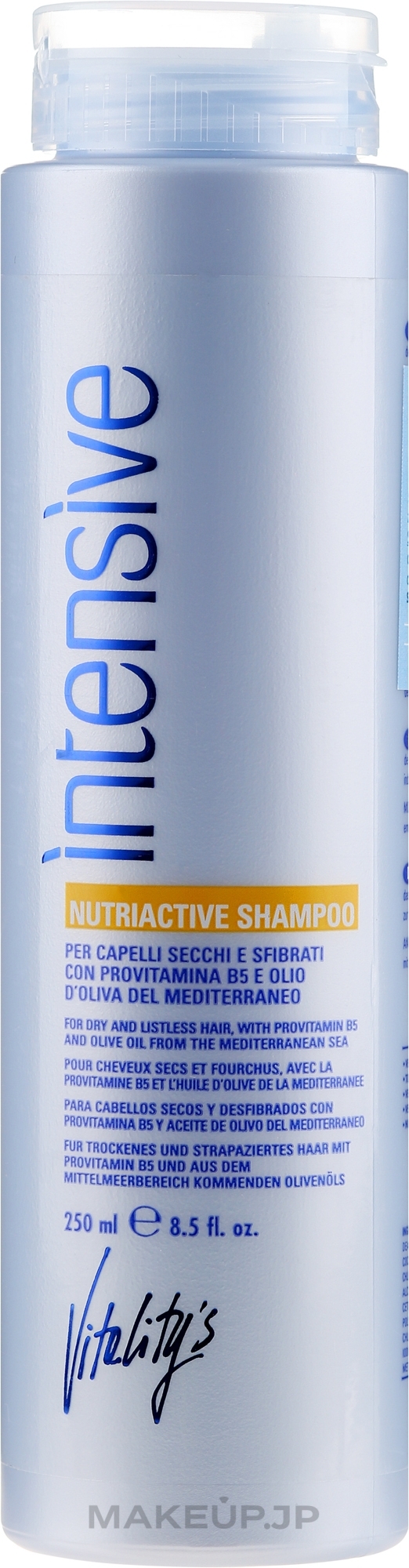 Nourishing Dry & Damaged Hair Shampoo - Vitality's Intensive Nutriactive Shampoo — photo 250 ml