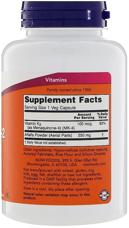 Vitamin K2, 100mg - Now Foods Vitamin K-2 100mg Veg Capsules — photo N4