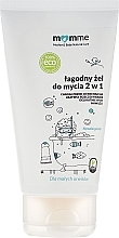 Kids Body & Hair Gel - Momme Baby Natural Care Mild Washing Gel 2in1 — photo N2