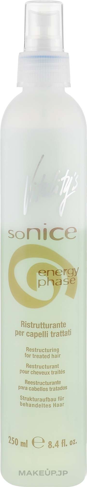 Energizing Revitalizing Lotion - Vitality's SoNice Energy Phase — photo 250 ml