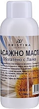 Fragrances, Perfumes, Cosmetics Chamomile Massage Oil - Hristina Cosmetics Chamomile Massage Oil