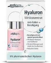 Active Concentrate "Anti-Wrinkle + Repair Complex" - Pharma Hyaluron Pharmatheiss Cosmetics Active Concentrate Anti-wrinkle + Repair Complex — photo N2