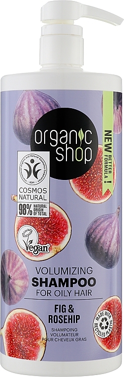 Fig & Rosehip Shampoo - Organic Shop Shampoo — photo N2