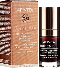 Eye Cream with Royal Jelly in Liposomes - Apivita Queen Bee Holistic Age Defence Eye Cream — photo N2