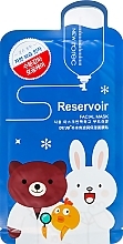 Fragrances, Perfumes, Cosmetics Moisturizing Face Mask - Rorec Reservoir Facial Mask