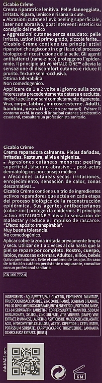 Regenerating Body Cream - Bioderma Cicabio Cream Soothing & Repairing Cream — photo N8