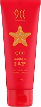 Fragrances, Perfumes, Cosmetics Marine Collagen Cleansing Foam - 9CC Purity Sea Foam Cleanser