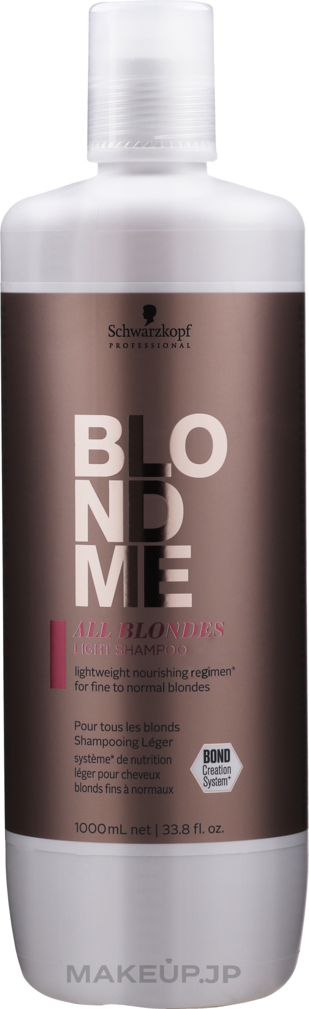 Shampoo for All Blonde Hair Types - Schwarzkopf Professional Blondme All Blondes Light Shampoo — photo 1000 ml