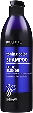 Repair Shampoo for Blonde & Gray Hair - Prosalon Hair Care Light and Gray Shampoo — photo N1