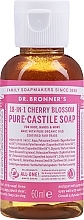 Fragrances, Perfumes, Cosmetics Multi-Purpose Cherry Blossom Liquid Soap - Dr. Bronner's All-One! 18-in1 Cherry Blossom Pure-Castile Liquid Soap