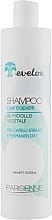 Zucchini Shampoo for Thin & Chemically Damaged Hair - Parisienne Italia Evelon Shampoo Black Professional — photo N2