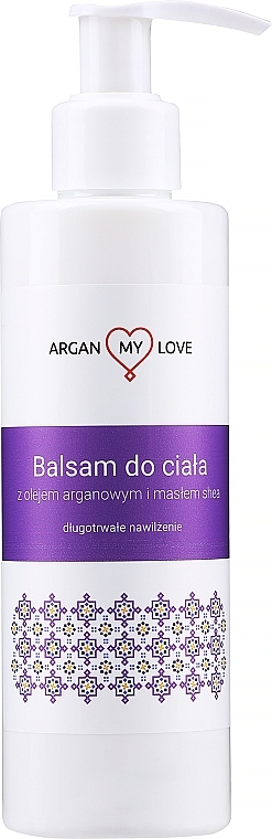 Nourishing Shea Butter Body Balm - Argan My Love Oriental Body Balm Shea Butter & Argan Oil — photo N2