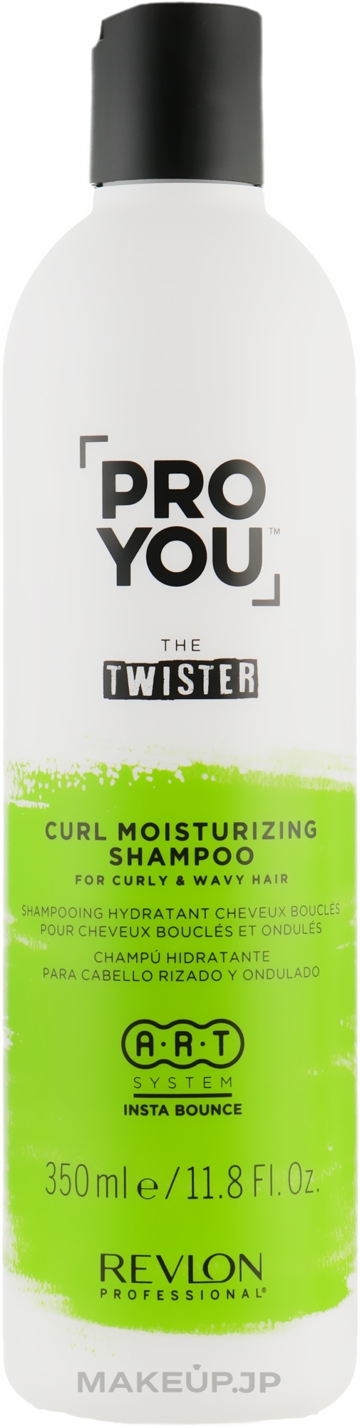 Shampoo for Curly & Wavy Hair - Revlon Professional Pro You The Twister Shampoo — photo 350 ml