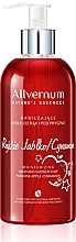 Fragrances, Perfumes, Cosmetics Shower and Hand Soap "Paradise Apple and Cinnamon" - Allverne Nature's Essences Hand And Shower Soap