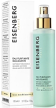 Fragrances, Perfumes, Cosmetics Cleansing Facial Mousse - Jose Eisenberg Purifying Light Foaming Gel