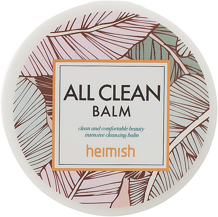 Cleansing Balm - Heimish All Clean Balm Blister — photo N1