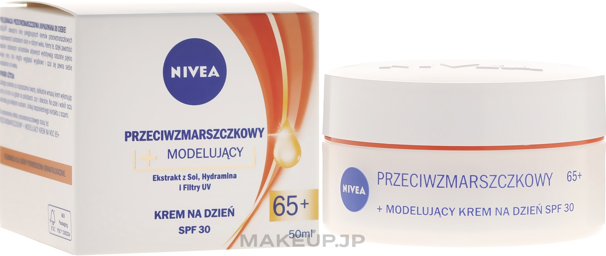 Anti-Wrinkle & Modeling Day Cream - NIVEA Anti-Wrinkle Day Cream 65+ — photo 50 ml