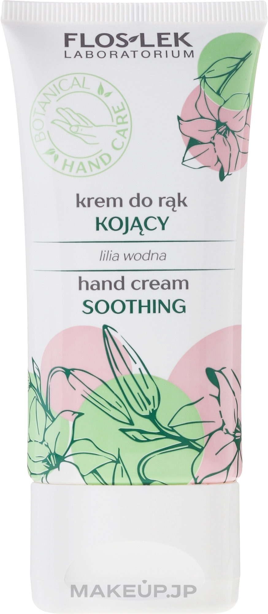 Nourishing Hand Cream "Water Lily" - Floslek Soothing Hand Cream — photo 50 ml