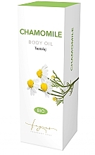 Organic Chamomile Body Oil - Fagnes Aromatherapy Bio Body Oil Chamomile — photo N2