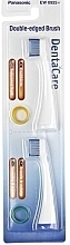 Fragrances, Perfumes, Cosmetics Electric Toothbrush Heads EW0925Y1361 - Panasonic