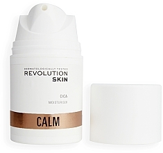 Moisturizing face cream - Revolution Skin Calm Cica Comfort Moisturiser — photo N4