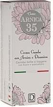 Fragrances, Perfumes, Cosmetics Foot Cream - Arnica 35