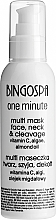 Fragrances, Perfumes, Cosmetics Facial Express-Mask with Almond Oil - BingoSpa One Minute Multi Mask