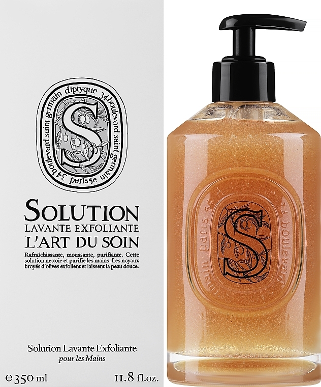 Hand Soap Scrub - Diptyque Exfoliating Hand Wash — photo N2