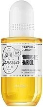 Nourishing Hair Oil - Sol De Janeiro Brazilian Glossy Nourishing Hair Oil — photo N1